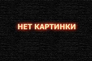 на стоянке дремало десятка полтора машин с шашечками грамматическая основа (11) фото